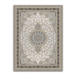 Classic beige Colaris carpet 267